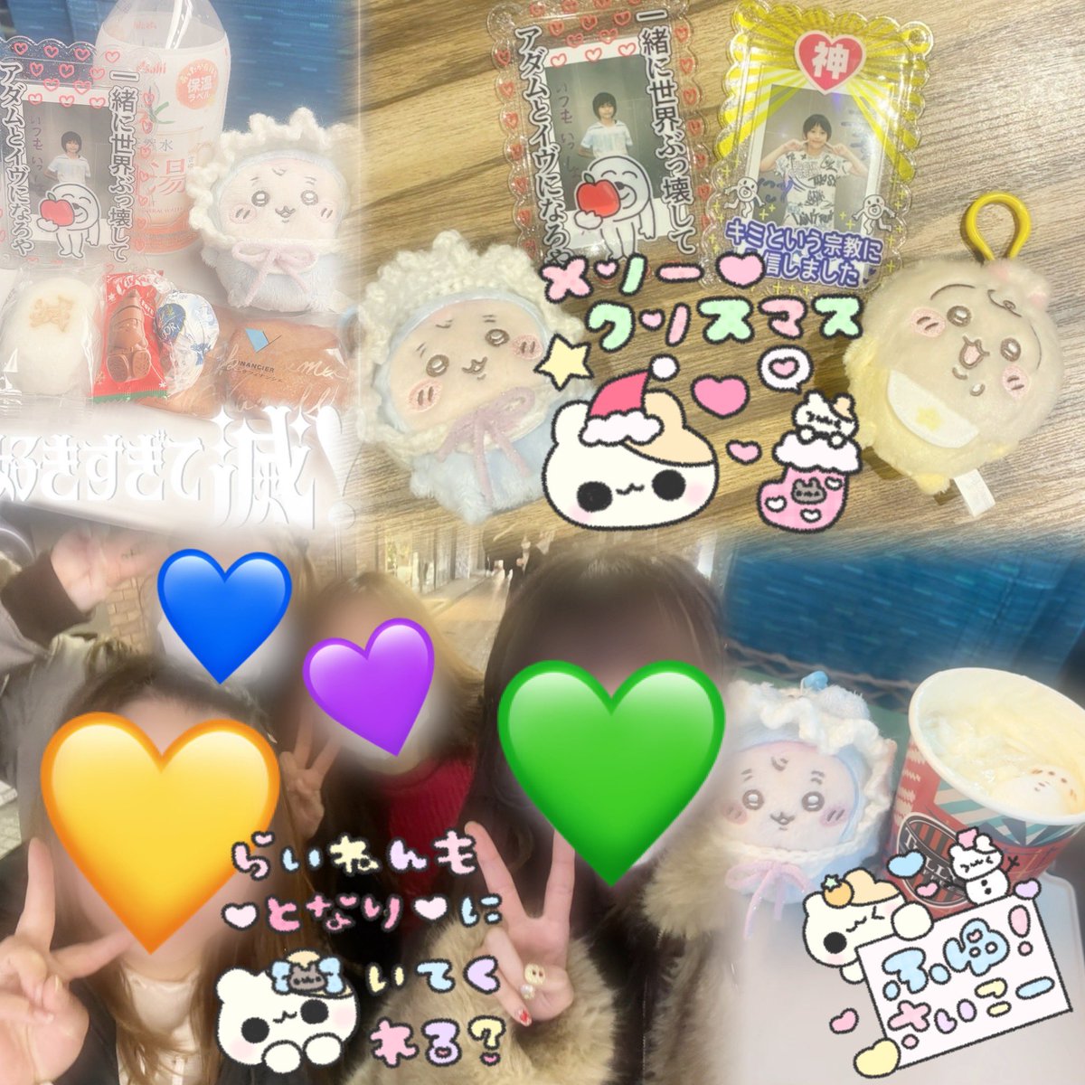 🎀कན"ㄘ🐼🍎 tweet media