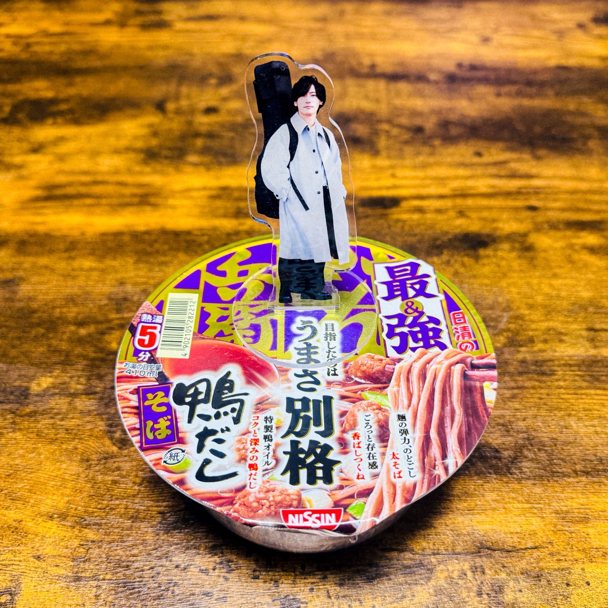 「古城にて」　遠藤晴夫 一緒にどん兵衛年越しそばチャレンジ🍜】 一昨日のクニキャス！で決め