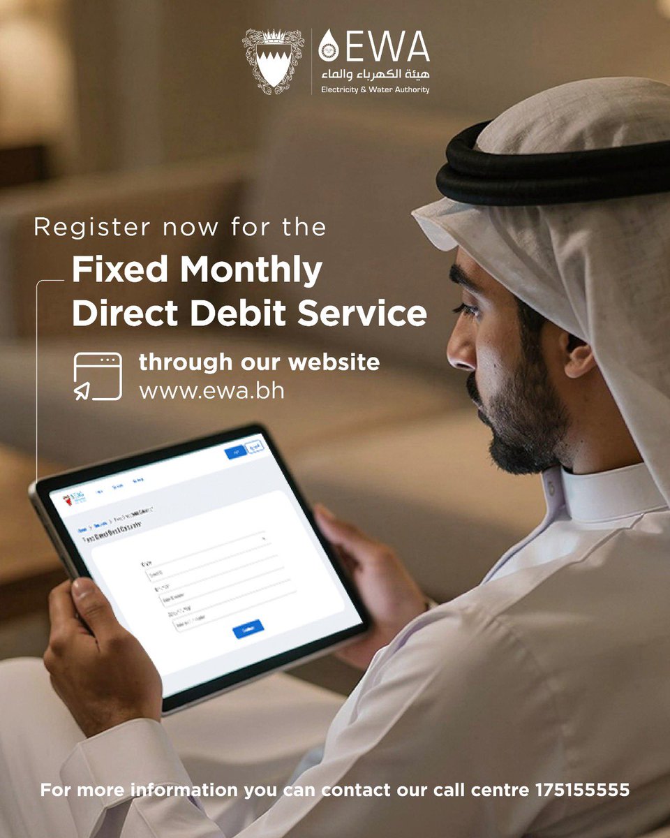 Ewa_bah's tweet photo. Register now for the Fixed Monthly Direct Debit Service through our website https://t.co/QSGrwSfelH https://t.co/CwVAZpuUyR