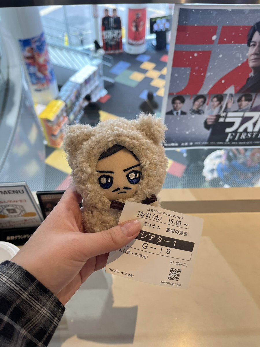 ひな (@hinakoko511503) / Posts / X