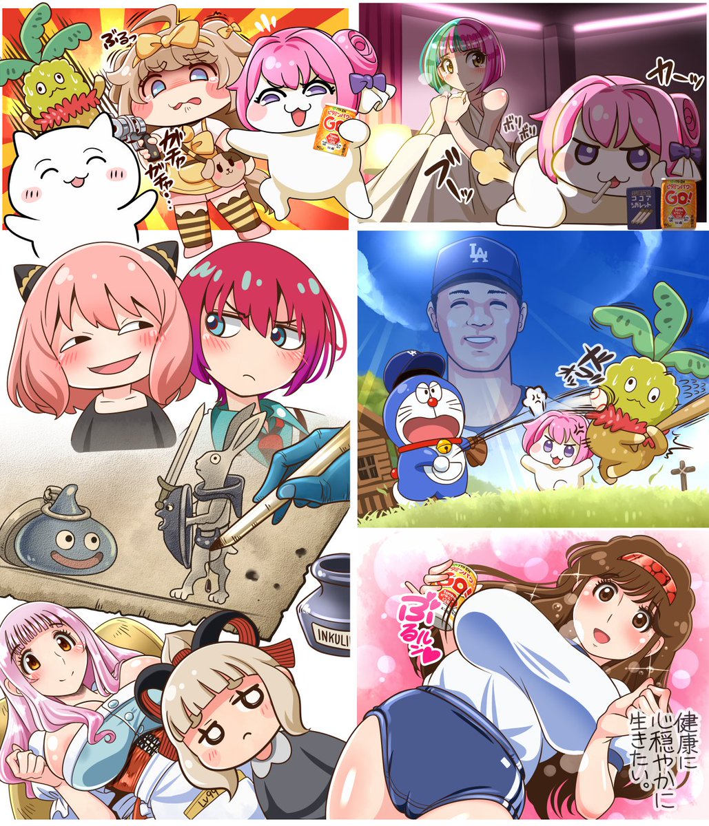 しうぼまんじゅう (@angelmanjyu) / Posts / X