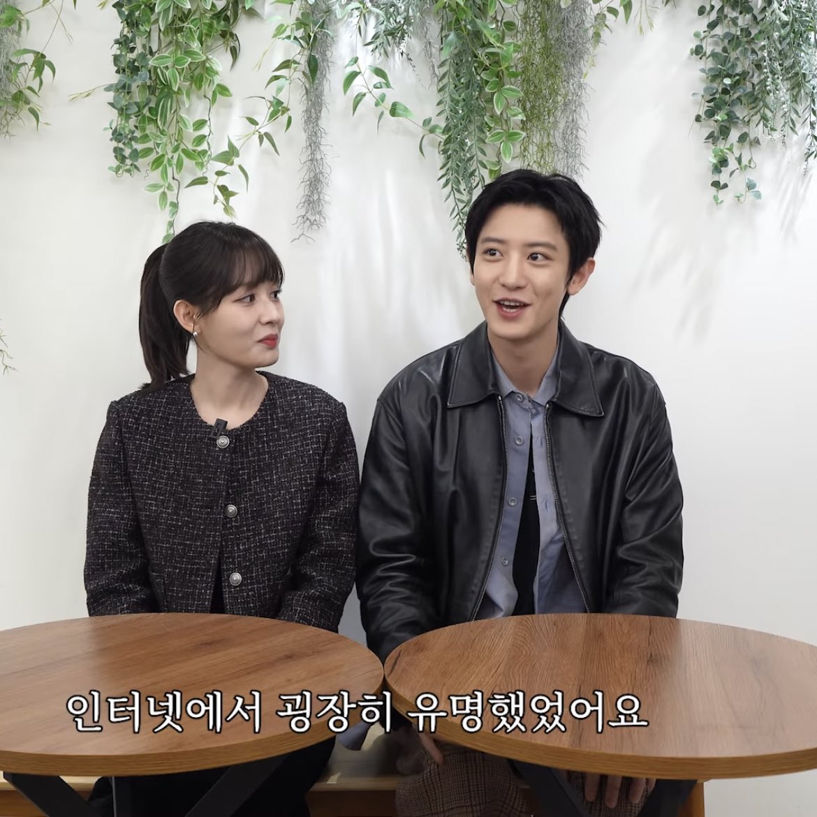 Chanyeol and Yoora 

they                                         grew