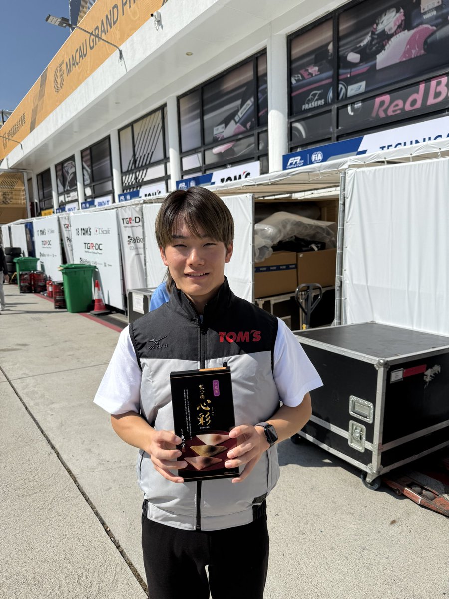 465Garage tweet media