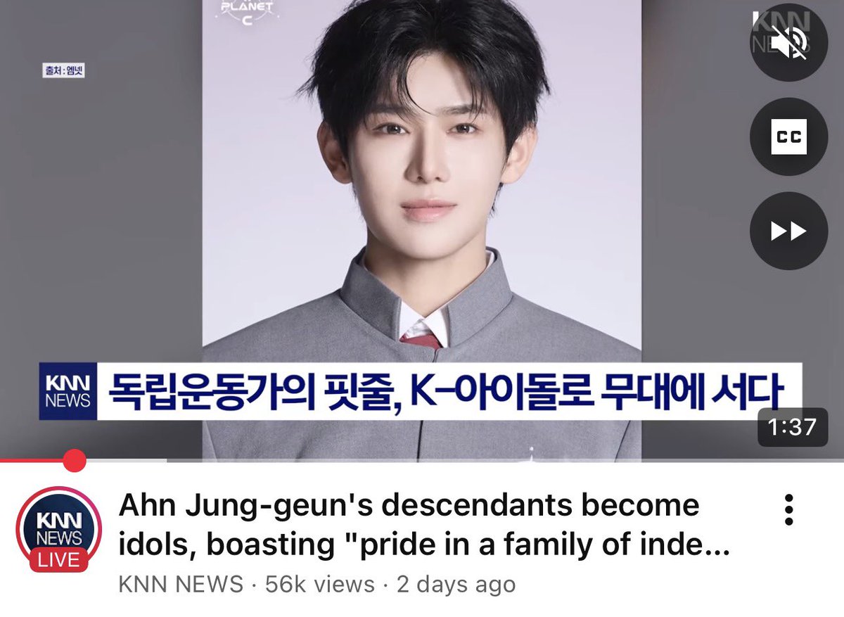 Y1chen_98's tweet image. YICHEN MAKING IT INTO THE NEWS.🤯🙊