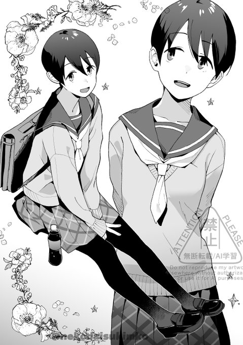 描き納めは斉藤恵那でした、今年一年ありがとうございました 