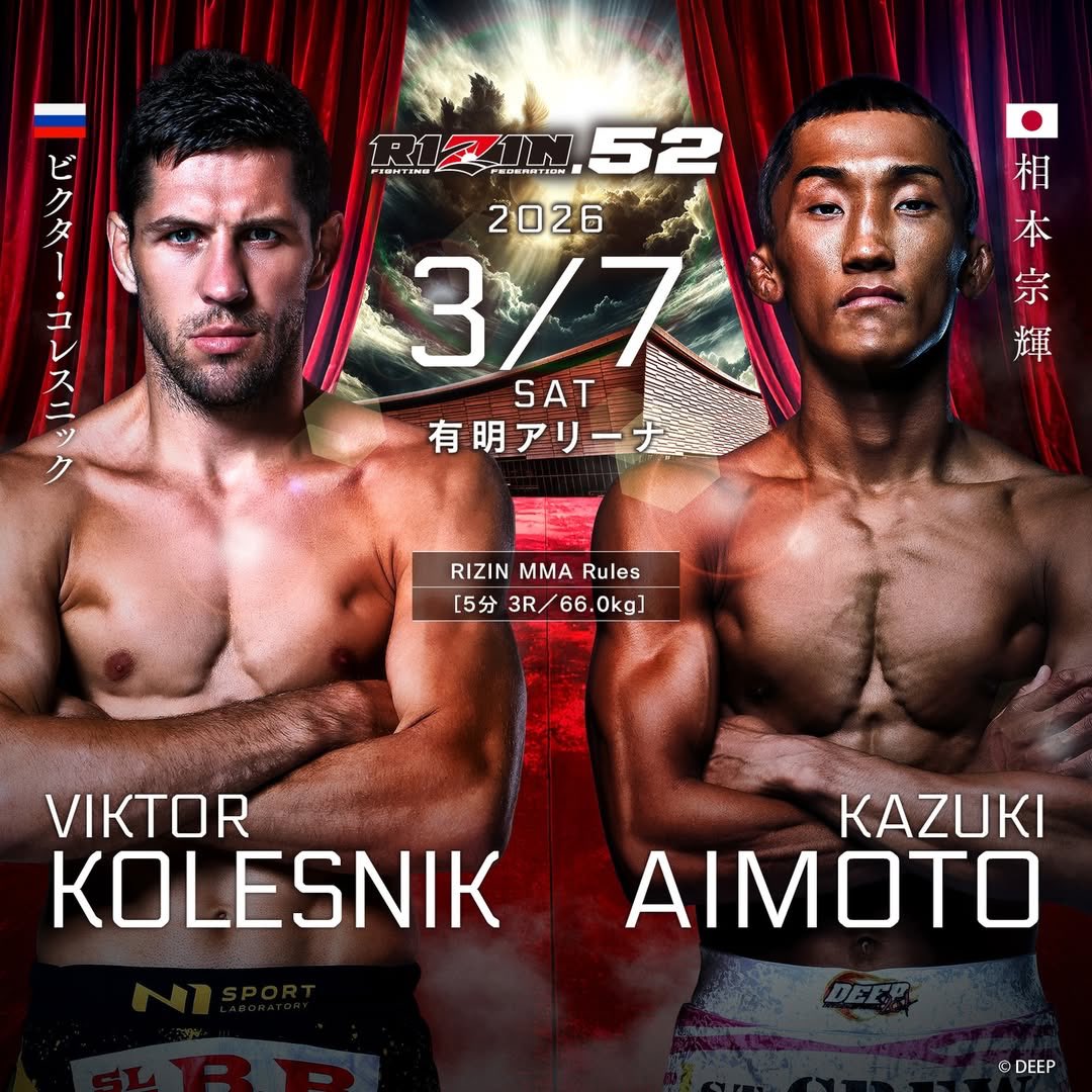 のん♡ (@nonnon0319) / Posts / X