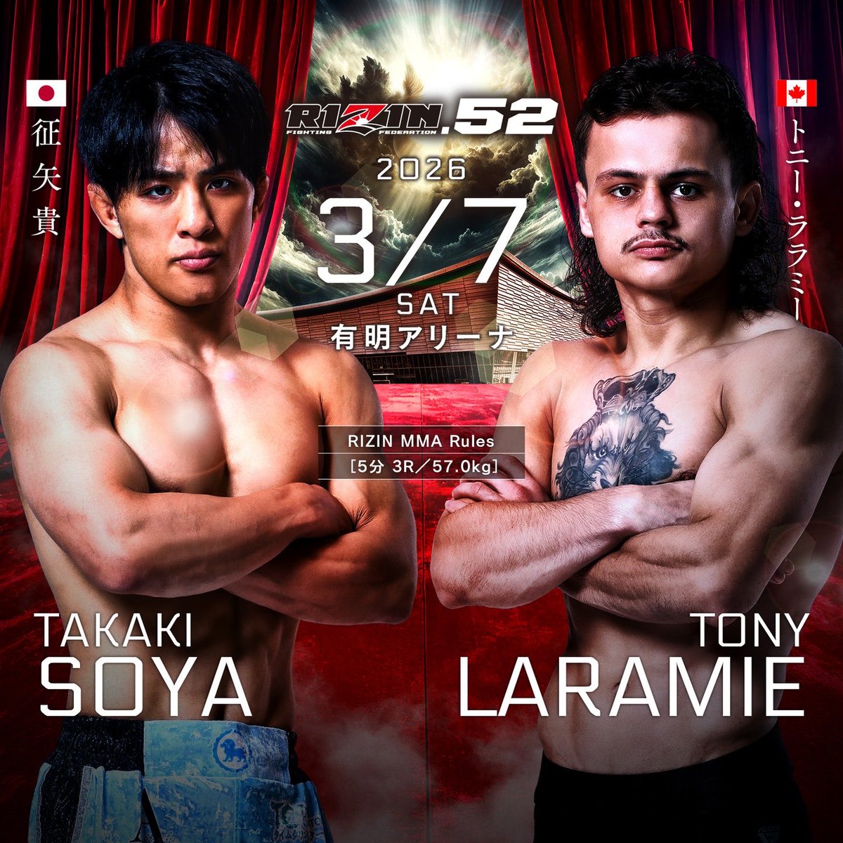 のん♡ (@nonnon0319) / Posts / X