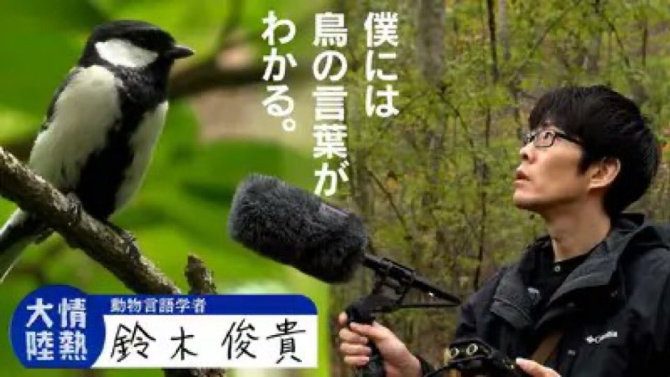 今年は本がきっかけとなり、たくさんの素敵な思い出ができた一年でした