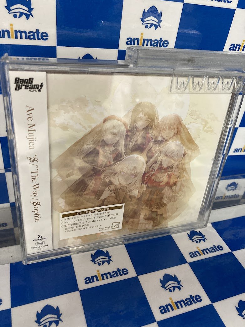 CD情報】 TV カードファイト!! ヴァンガード Divinez デラックス決勝編