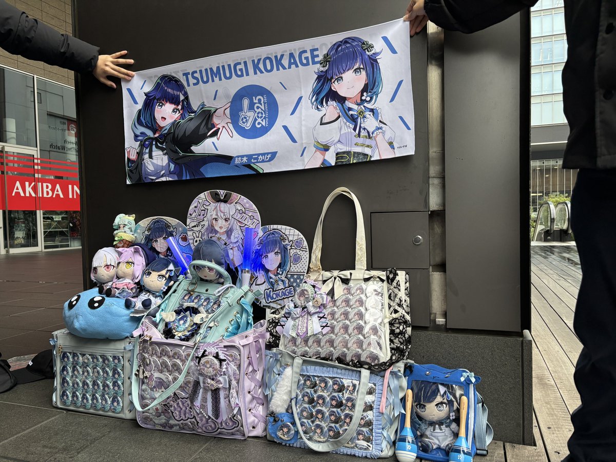 とにかくやりたいことを全力で実行できた2025年でした！ こんな俺と