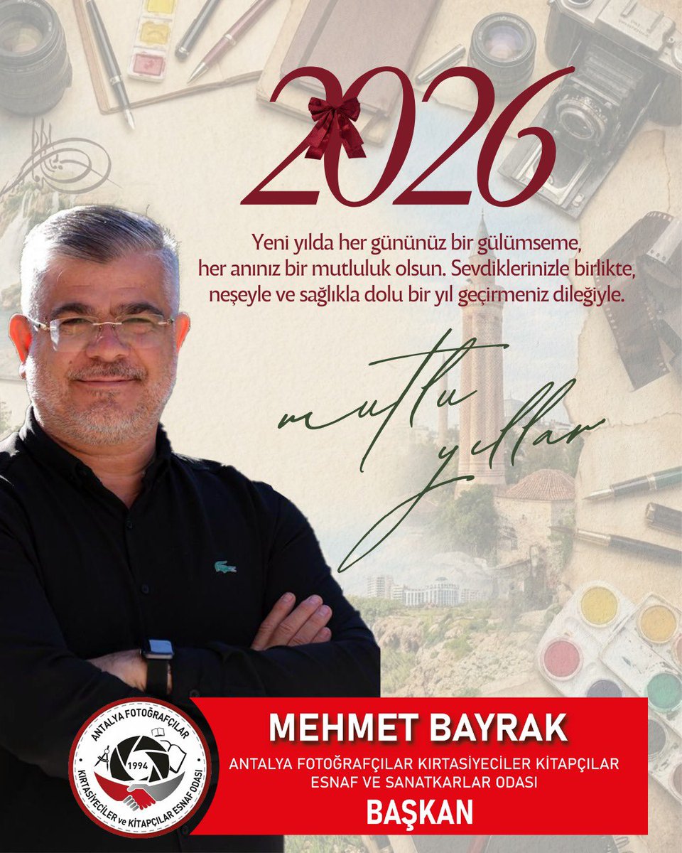 mehmetbayrak07's tweet photo. 2026 yılı, hayatınıza güzellikler ve başarılar getirsin. Sevdiklerinizle birlikte sağlıklı, huzurlu ve mutlu bir yıl geçirmenizi dilerim...

#YeniYıl #hoşgeldin2026 
🎇💙🌲🌲 https://t.co/2QsF2N1fmo