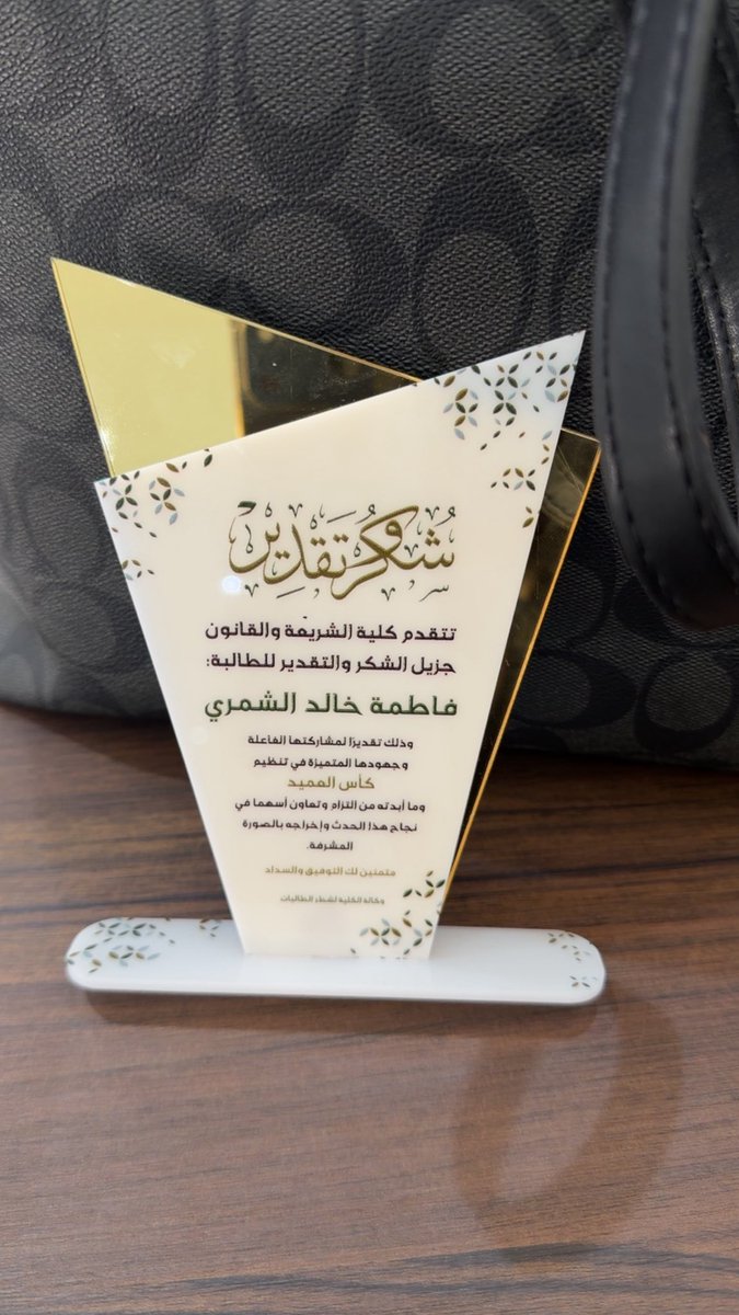 llaefff's tweet photo. تدشين الصالة الرياضية في الكلية ..🌟💕 https://t.co/DajU0X2oj6