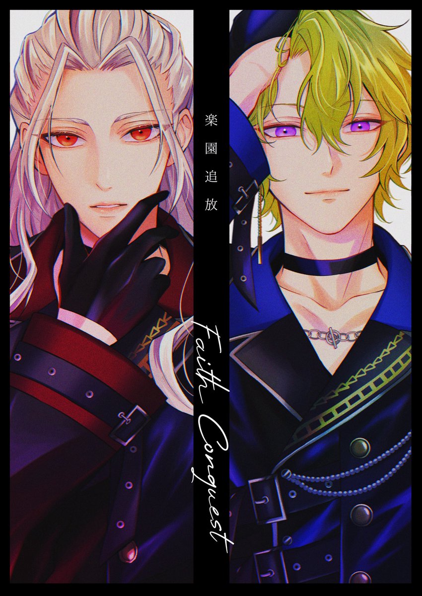 来年もひよなぎ沢山描きたい🍏🍎