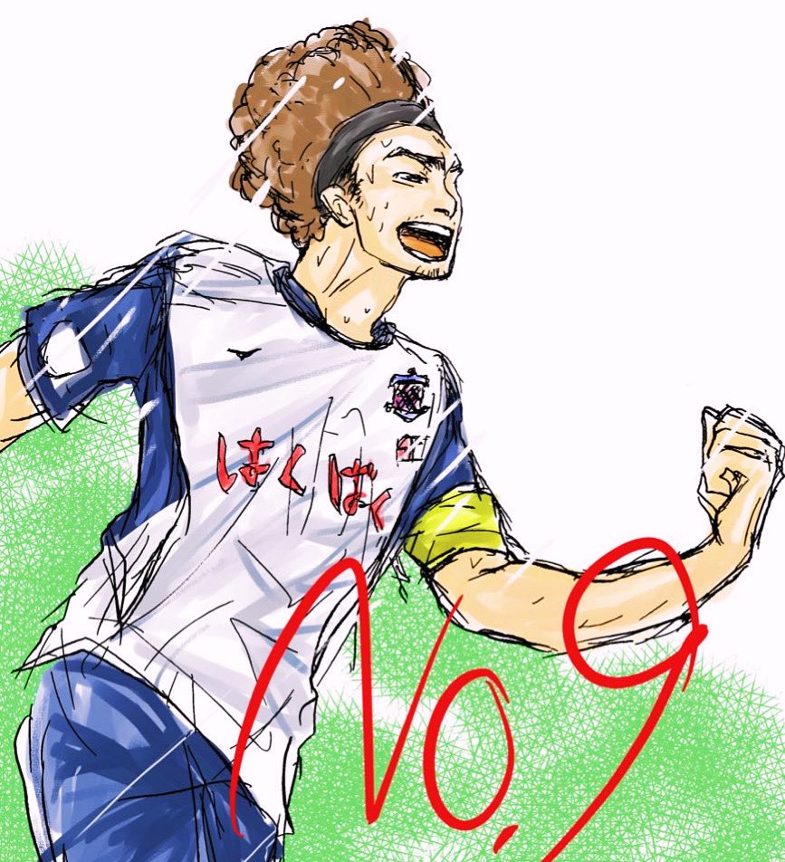 梅茶⭐️めがねっくす tweet media