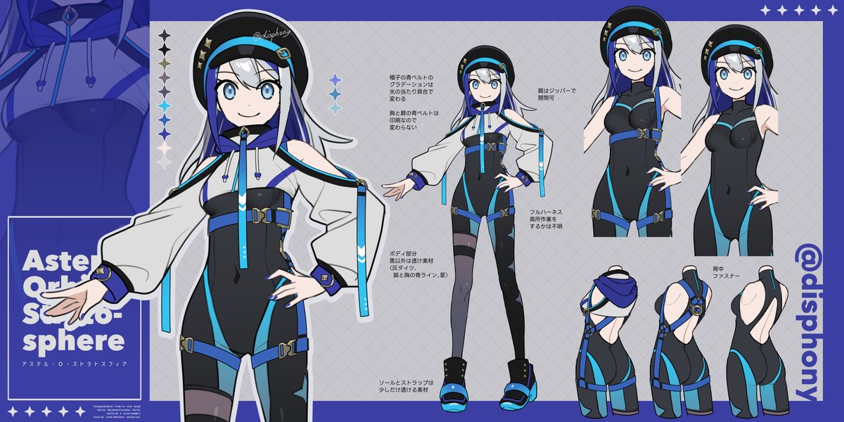 #2025年自分が選ぶ今年の4枚
まーた一部レギュ違反してねえか????
今年はアパレルコラボのお話いただいたりITmedia NEWS様で4コマ連載させていただいたりと盛りだくさんの大忙しな一年でしたわねありがてえ!!
来年も益々の発展と健勝を願うばかりです。
4枚目は可愛く描けて気に入ってるやつ