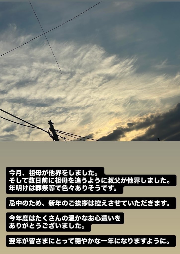 たーしー tweet media