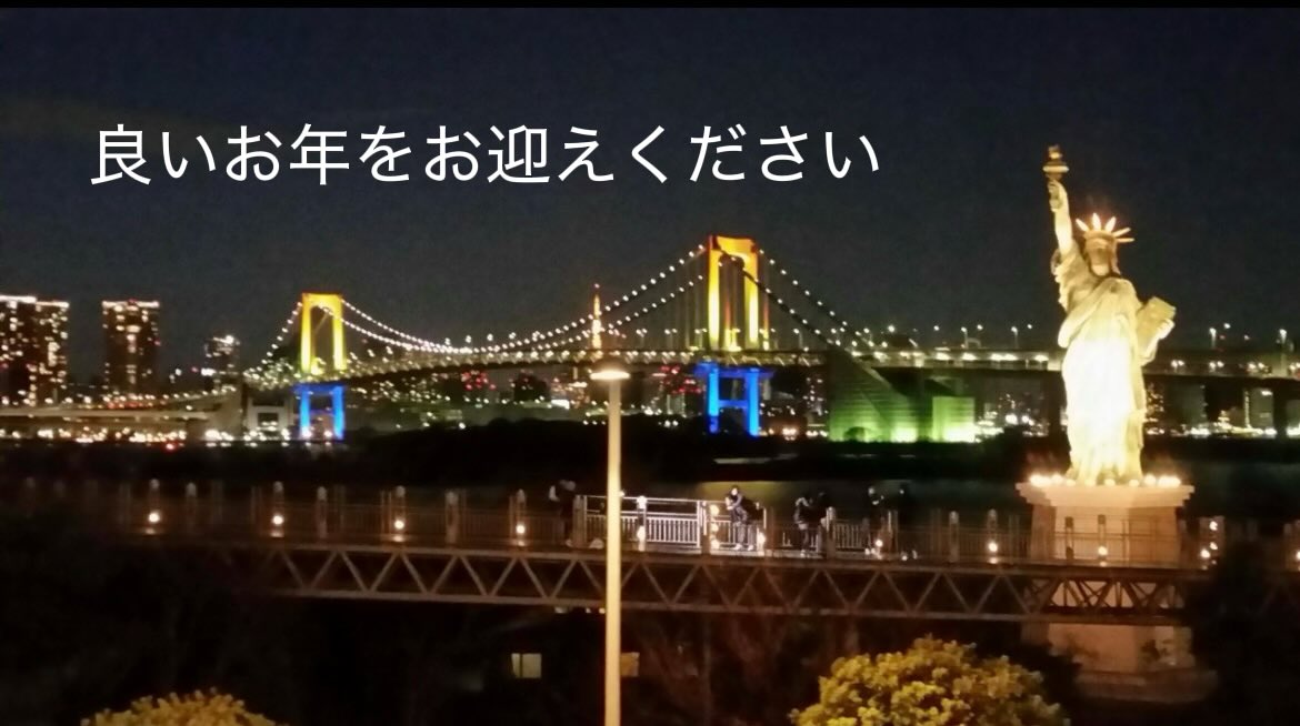 Anri0612Anr's tweet photo. https://t.co/oVJ53Aocnh