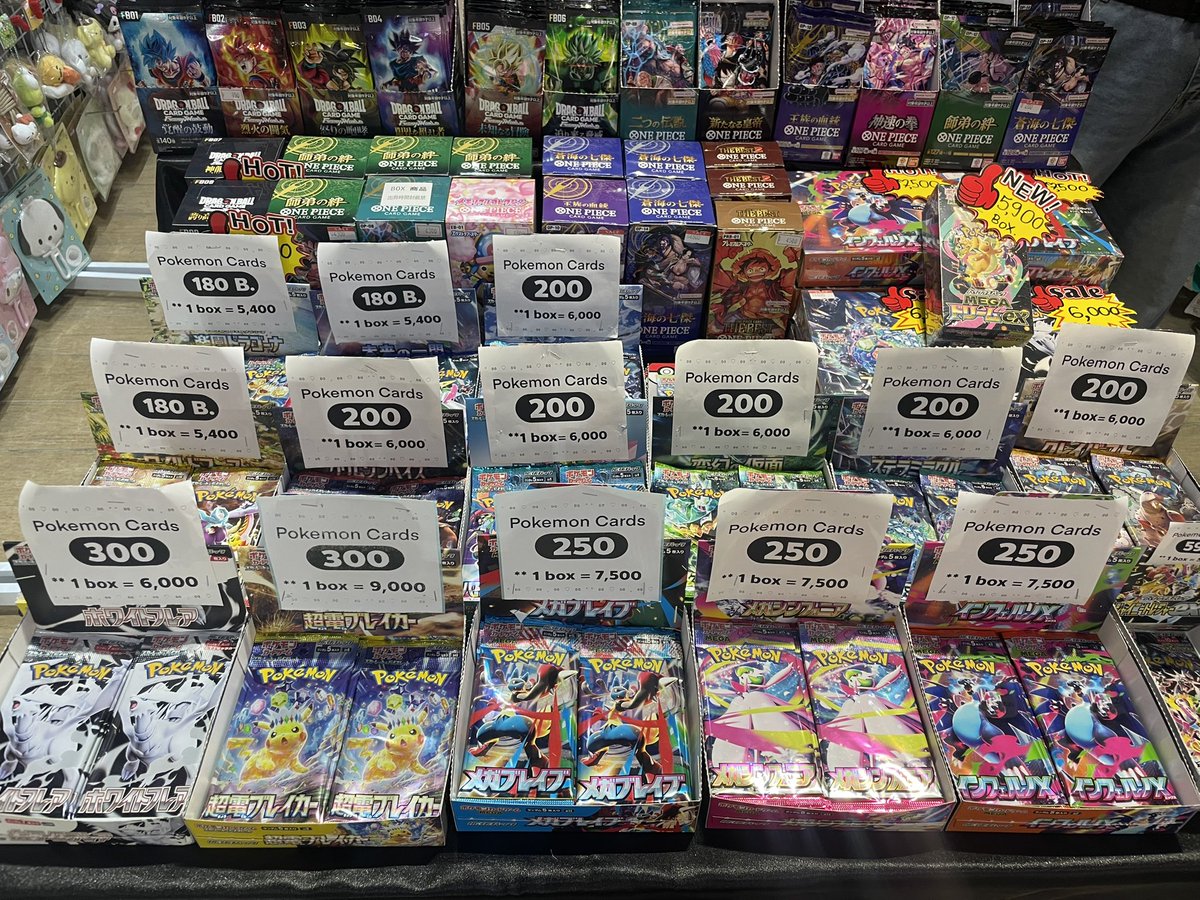タイで売られているポケモンカードは1パック1000円〜1500円程度