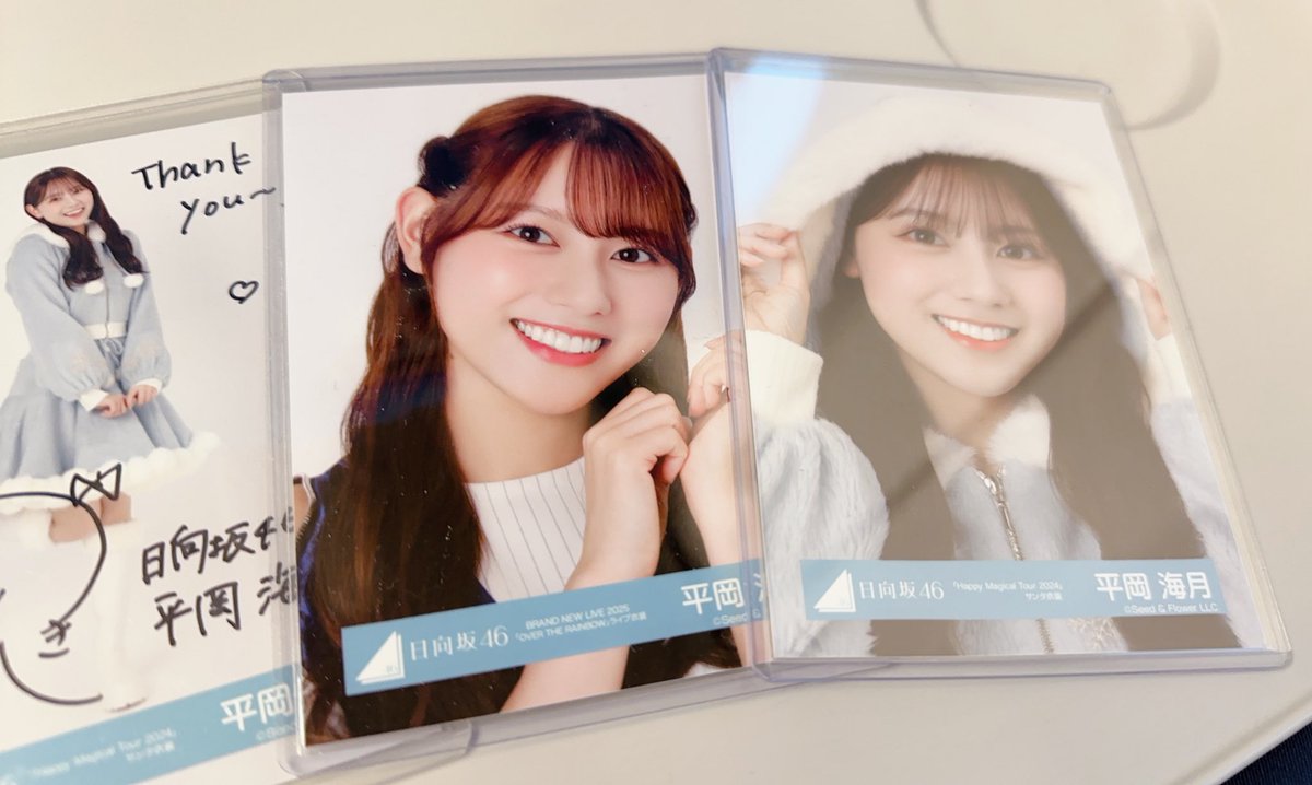 2025年もみっちゃんを応援できて幸せでした🥰 みっちゃんがたくさん