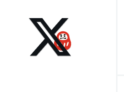 uedada's tweet image. Twitterの「X」マークにだるまさんが