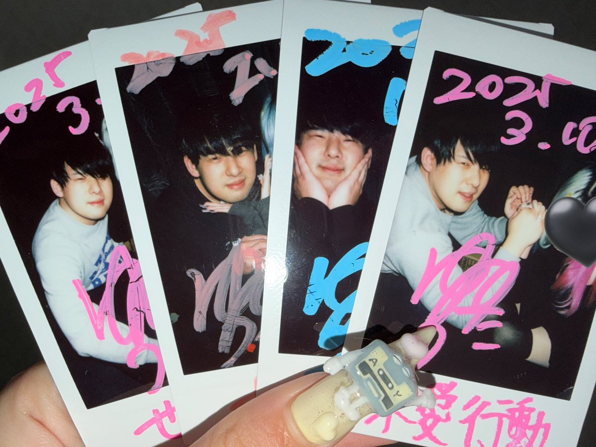 2025年自分が選ぶ今年のビジュ良ゆゆうたチェキ4枚