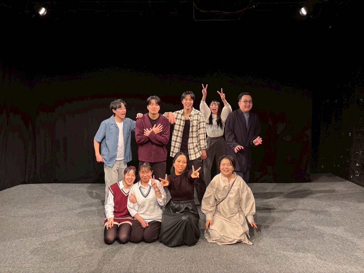 2025年は、写真撮影から始まり、短歌、そして青鹿名義の初舞台に終わりました。
今年、私に出会ってくれた方々の一人一人にお礼を申し上げます。ありがとうございました。

2026年は、より一層創作活動に励んでいこうと思います。皆さまと少しでも関わりを持てたら嬉しいです。
#2025年を振り返る