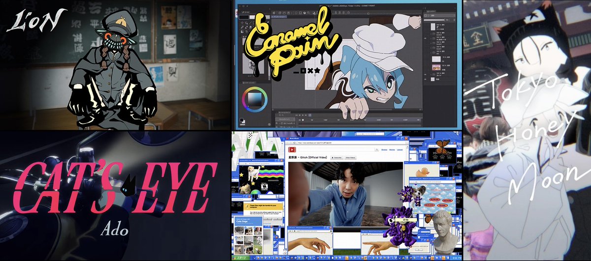 擬態するメタ/ Mimicry Meta tweet media