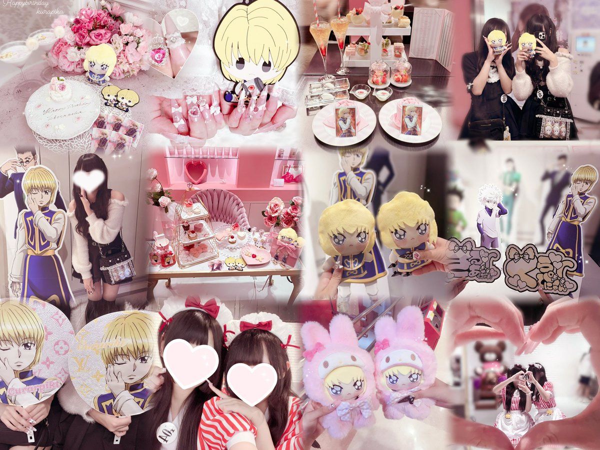 cr2yn's tweet image. 2♡25年ありがとうございました📨✧
来年もたくさんクラ活♡できたらいいな〜₍˄·͈༝·͈˄₎ฅ˒˒