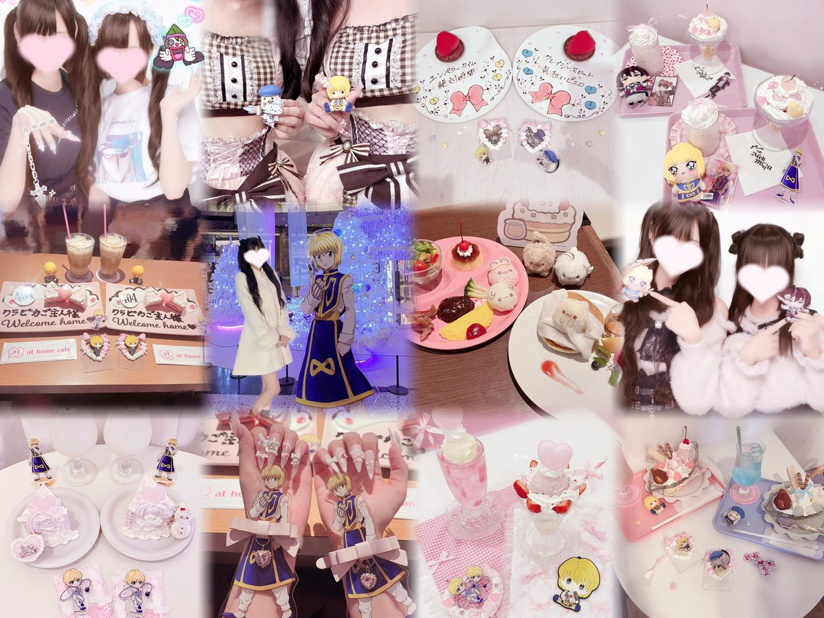 cr2yn's tweet image. 2♡25年ありがとうございました📨✧
来年もたくさんクラ活♡できたらいいな〜₍˄·͈༝·͈˄₎ฅ˒˒