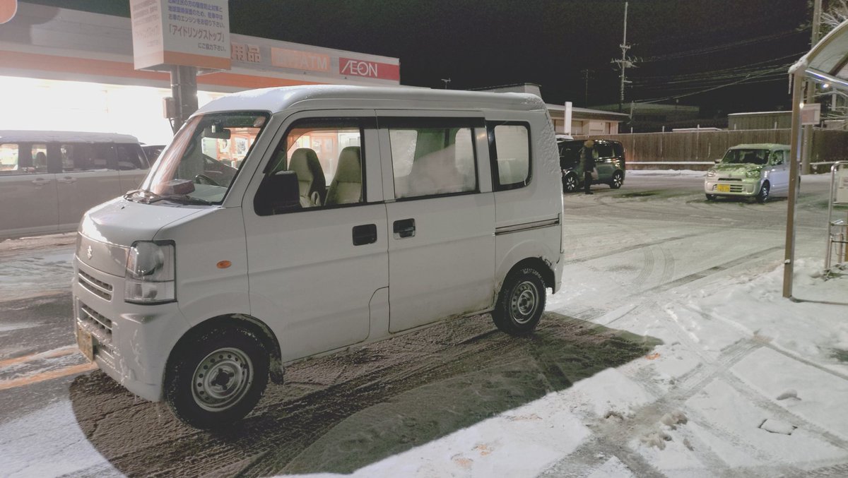 世間の目を気にするような車種選びしたくねぇなぁ(  ･᷄д･᷅ )
現代の車に乗り換えるより断然こういうの買った方が幸せになれる気がするなぁ(*˘︶˘*).｡.:*♡

実家の軽トラ