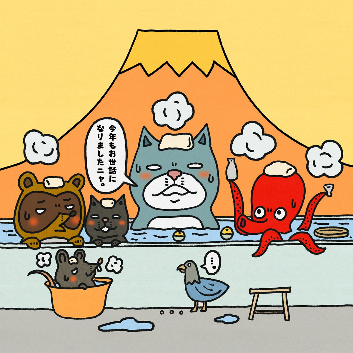 zucoasobi's tweet photo. 今年も残すところ、あと数時間となりました😸
来年も『ネコおっさん』をよろしくお願いいたします。
#zucoasobi #ネコおっさん #大晦日 #来年もよろしくお願いします #12月31日 https://t.co/gcp6MMC08G