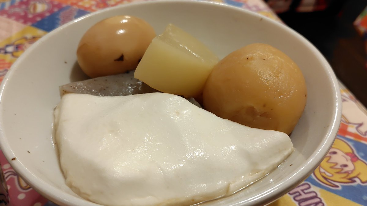 今年最後は御徒町のひよこ屋さんへ。去年同様、おでんを販売している