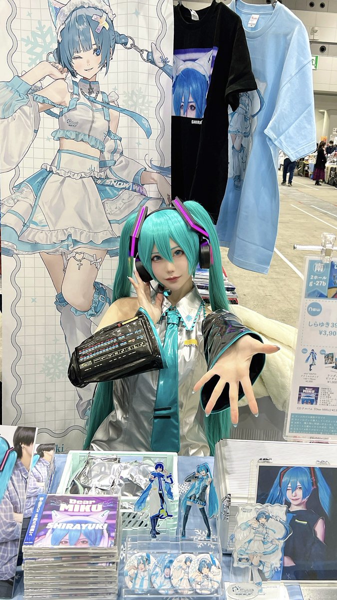 しらゆきさん専用 しらゆき❄️ (@Snow_White__y) / Posts / X