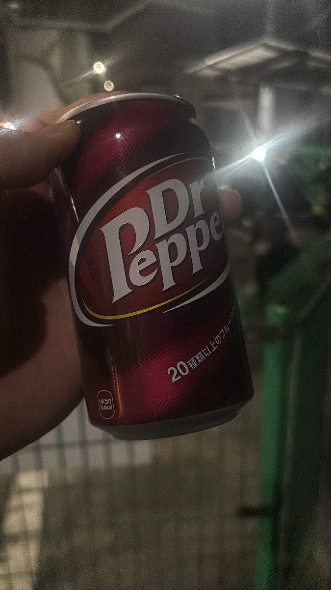 akira_sorz's tweet image. そしてこれは今年最後のドクペ
 #DrPepper