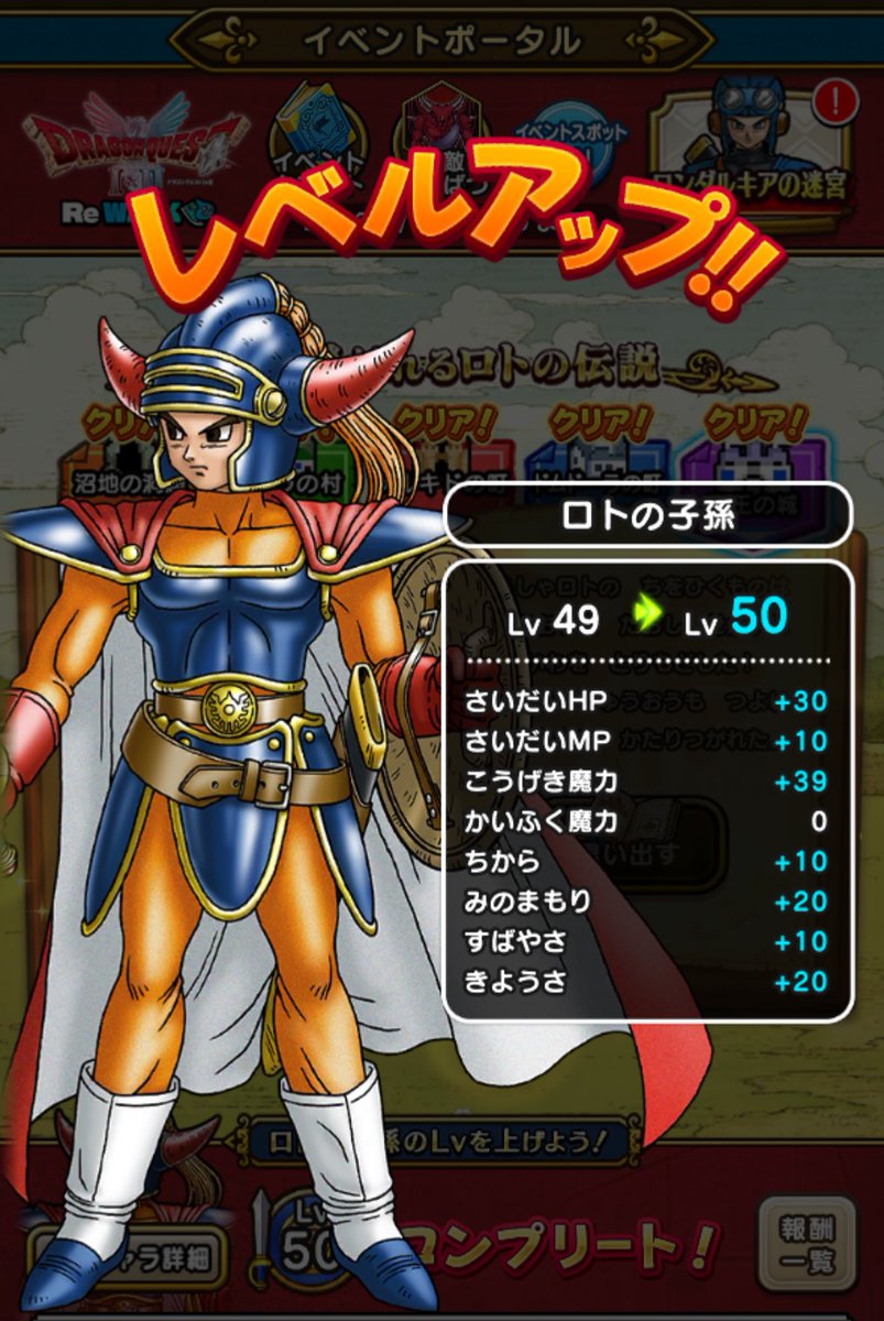 （7月VIP 10%off中) レオです❣️0722 ポルナレフ (@p7Ui9sXBo9oFYEt) / Posts / X