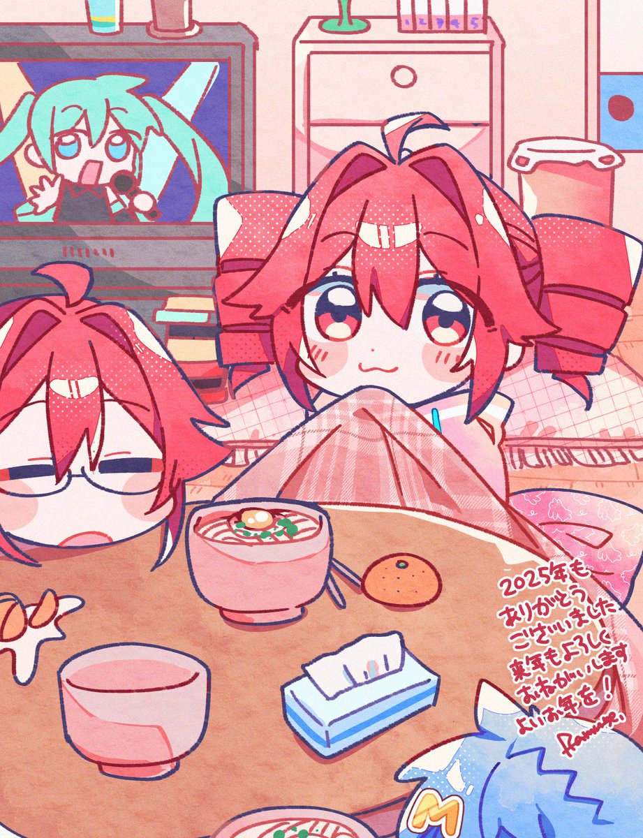 怪盗 (@kaitou_leopard) / Posts / X