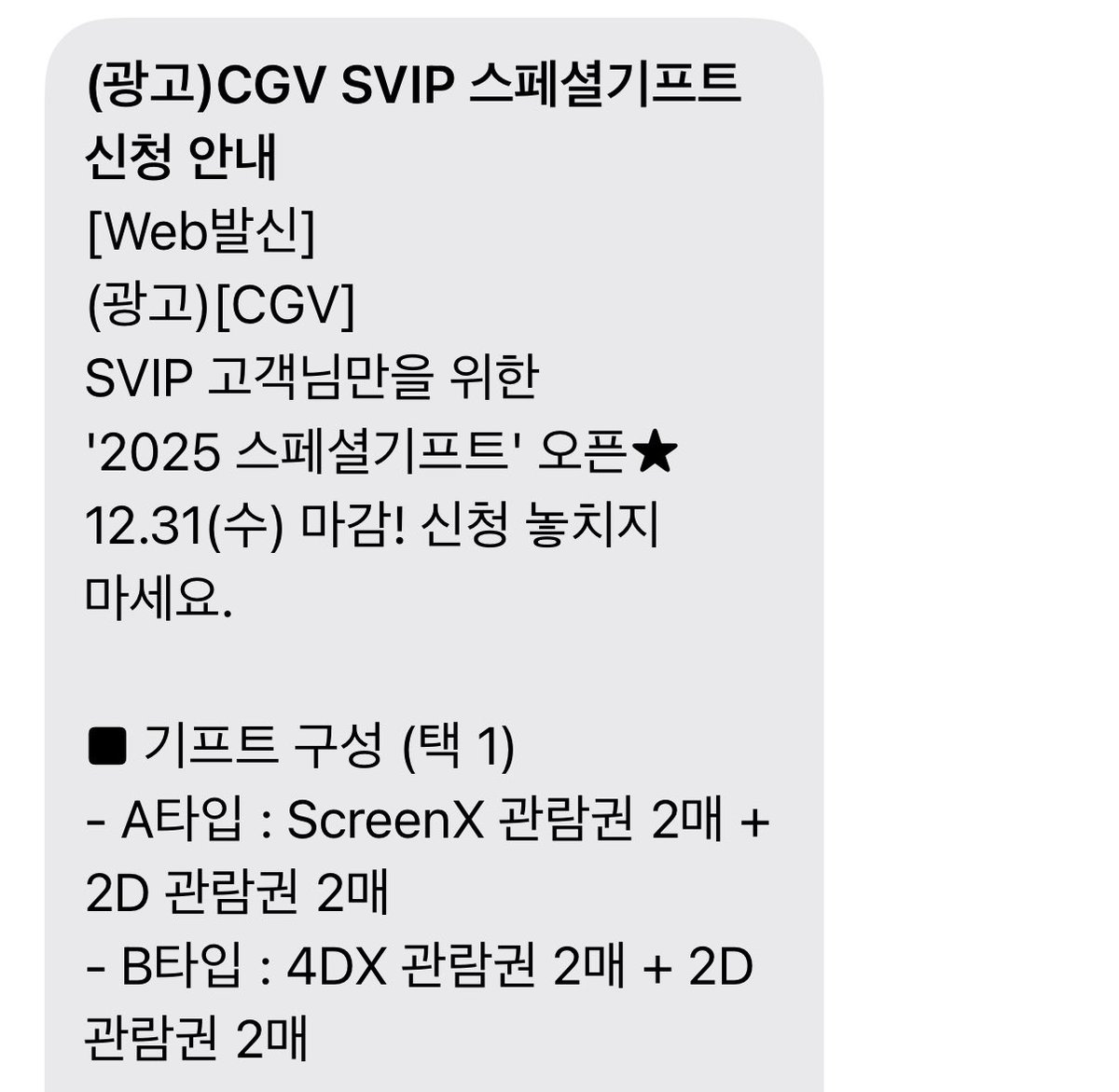 구글1페이지도배 💙텔레𝑮𝑺𝑬𝑶8💙구글찌라시 프로그램.clv