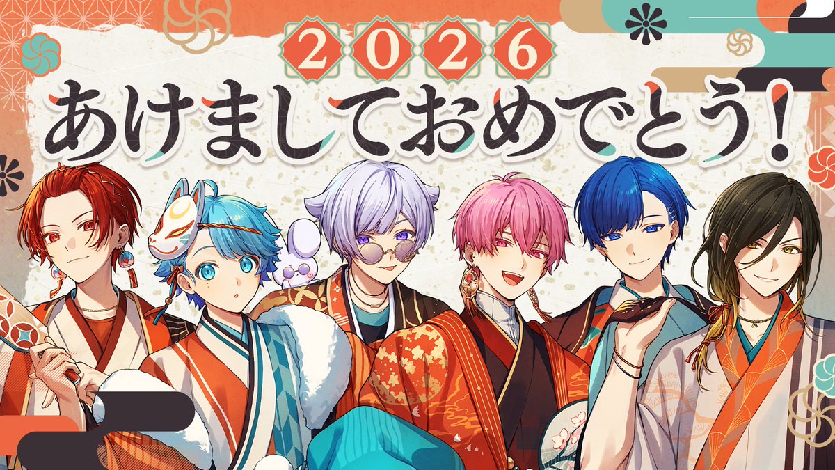 SAKURA🤪🎲 (@SAKURA354002911) / Posts / X