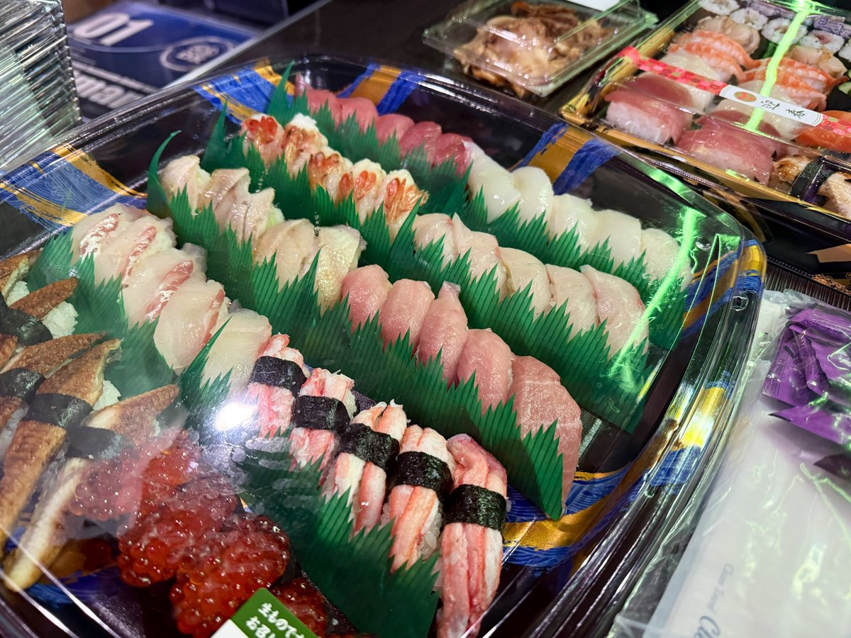 毎年恒例の ありがとうございます (´;ω;`)ﾌﾞﾜｯ