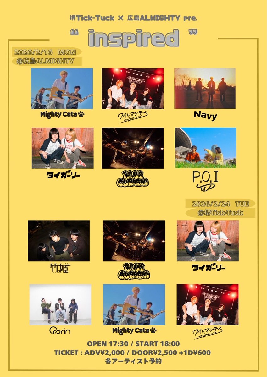 かえで tweet media