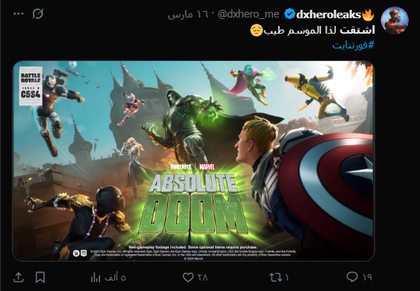 syry0556's tweet photo. @dxhero_me https://t.co/2ZlU15mrrW