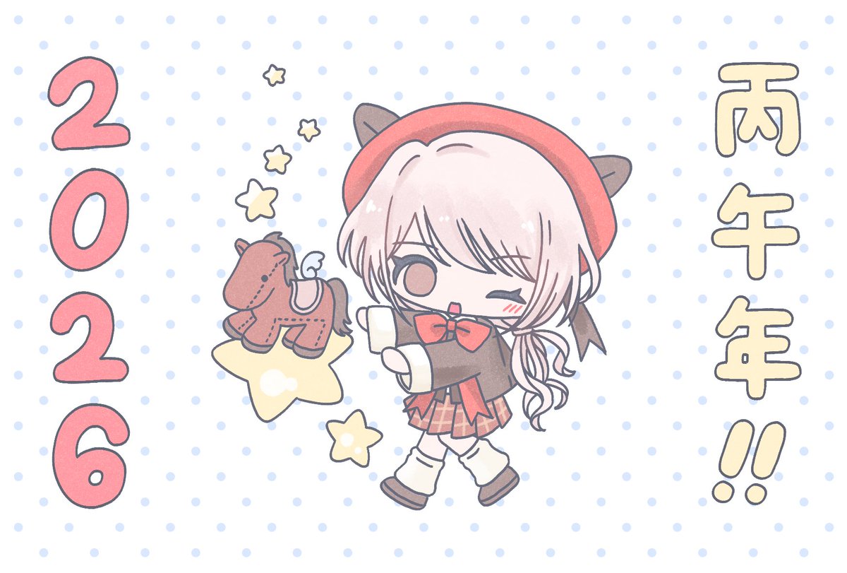 이욘이 tweet media