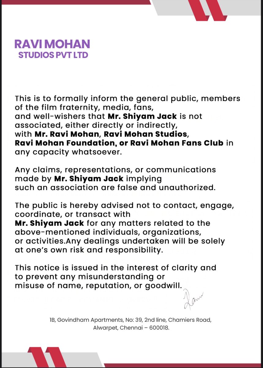 Ravi Mohan Studios tweet media