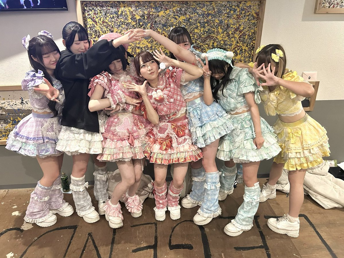 2️⃣0️⃣2️⃣5️⃣