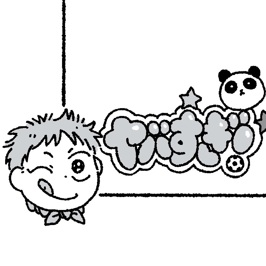 yfuk_'s tweet image. 