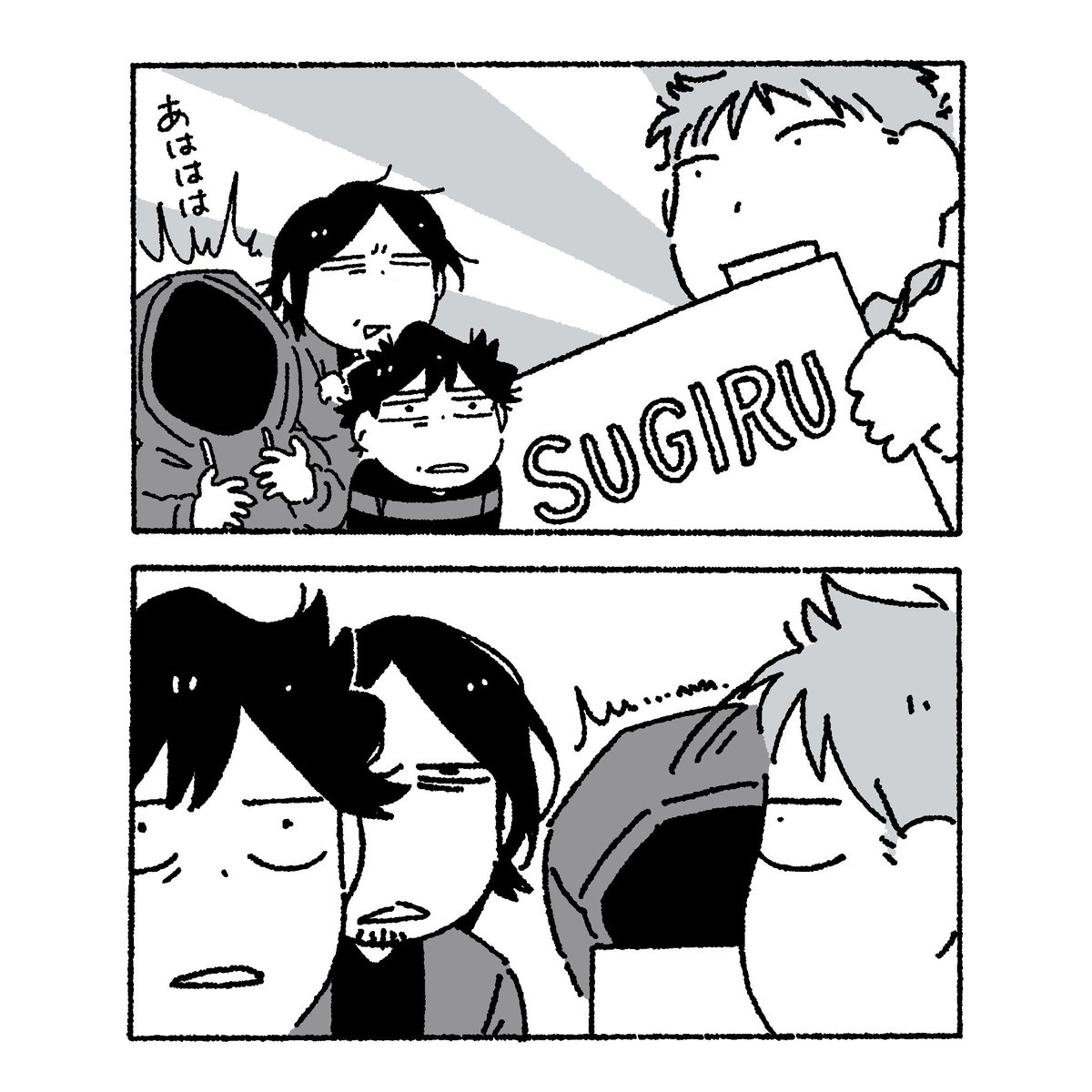 yfuk_'s tweet image. 