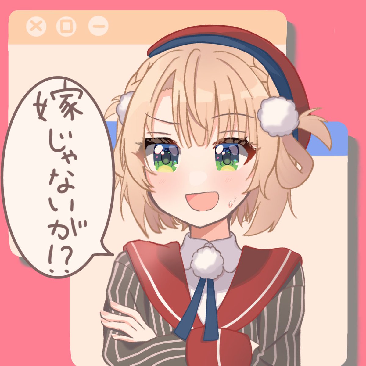 例のアイツだよ 2025年自分が選ぶ今年の4枚