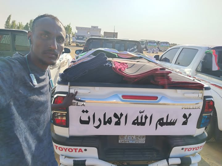 SudanTrends's tweet photo. هل ا��صورة حقيقية ؟
هل اصبح الشارع السوداني هكذا ؟؟ https://t.co/Xi3bpqpzvi
