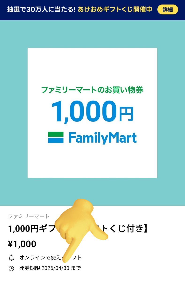 （4月VIP 10%off中) あ～にゃん214315です❣0418 Blue☁️💧📧🩵