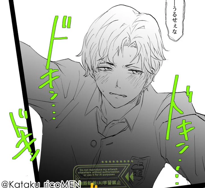 2026年もイチャつかせます!
※ダミアニャ成長IF🦅🥜 